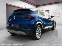 voiture occasion RENAULT CAPTUR à la Réunion disponible sur noutlauto.re