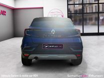 voiture occasion RENAULT CAPTUR à la Réunion disponible sur noutlauto.re