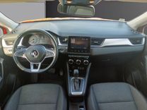 voiture occasion RENAULT CAPTUR à la Réunion disponible sur noutlauto.re