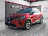 voiture occasion RENAULT CAPTUR à la Réunion disponible sur noutlauto.re