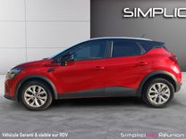 voiture occasion RENAULT CAPTUR à la Réunion disponible sur noutlauto.re