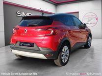 voiture occasion RENAULT CAPTUR à la Réunion disponible sur noutlauto.re