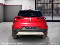 voiture occasion RENAULT CAPTUR à la Réunion disponible sur noutlauto.re