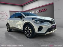 voiture occasion RENAULT CAPTUR à la Réunion disponible sur noutlauto.re