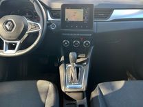 voiture occasion RENAULT CAPTUR à la Réunion disponible sur noutlauto.re