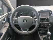 voiture occasion RENAULT CLIO IV à la Réunion disponible sur noutlauto.re