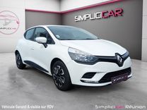 voiture occasion RENAULT CLIO IV à la Réunion disponible sur noutlauto.re