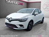 voiture occasion RENAULT CLIO IV à la Réunion disponible sur noutlauto.re