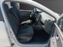 voiture occasion RENAULT CLIO IV à la Réunion disponible sur noutlauto.re