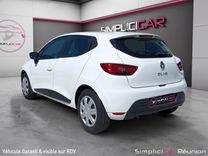 voiture occasion RENAULT CLIO IV à la Réunion disponible sur noutlauto.re