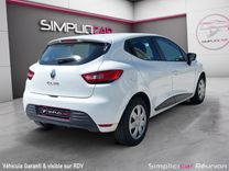 voiture occasion RENAULT CLIO IV à la Réunion disponible sur noutlauto.re