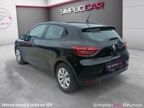voiture occasion RENAULT CLIO V à la Réunion disponible sur noutlauto.re
