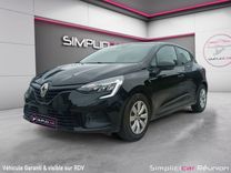 voiture occasion RENAULT CLIO V à la Réunion disponible sur noutlauto.re