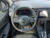 voiture occasion RENAULT ZOE E-TECH ELECTRIQUE à la Réunion disponible sur noutlauto.re