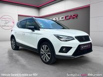 voiture occasion SEAT ARONA à la Réunion disponible sur noutlauto.re