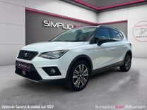 voiture occasion SEAT ARONA à la Réunion disponible sur noutlauto.re