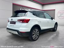 voiture occasion SEAT ARONA à la Réunion disponible sur noutlauto.re