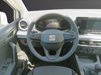 voiture occasion SEAT IBIZA à la Réunion disponible sur noutlauto.re