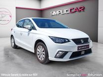 voiture occasion SEAT IBIZA à la Réunion disponible sur noutlauto.re