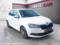 voiture occasion SKODA FABIA à la Réunion disponible sur noutlauto.re