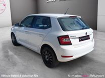 voiture occasion SKODA FABIA à la Réunion disponible sur noutlauto.re