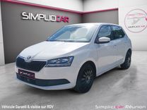 voiture occasion SKODA FABIA à la Réunion disponible sur noutlauto.re