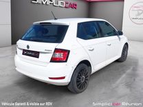 voiture occasion SKODA FABIA à la Réunion disponible sur noutlauto.re