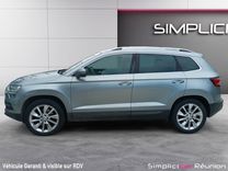 voiture occasion SKODA KAROQ à la Réunion disponible sur noutlauto.re