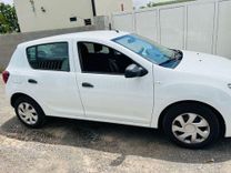 voiture occasion DACIA SANDERO à la Réunion disponible sur noutlauto.re
