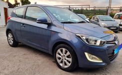 voiture occasion HYUNDAI I 20 à la Réunion disponible sur noutlauto.re