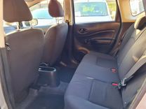 voiture occasion NISSAN NOTE à la Réunion disponible sur noutlauto.re