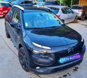 voiture occasion CITROEN C4 CACTUS à la Réunion disponible sur noutlauto.re