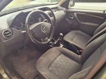 voiture occasion DACIA DUSTER à la Réunion disponible sur noutlauto.re