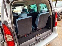 voiture occasion CITROEN BERLINGO à la Réunion disponible sur noutlauto.re