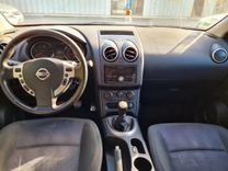 voiture occasion NISSAN QASHQAI à la Réunion disponible sur noutlauto.re