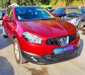 voiture occasion NISSAN QASHQAI à la Réunion disponible sur noutlauto.re
