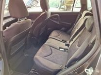 voiture occasion TOYOTA RAV4 à la Réunion disponible sur noutlauto.re