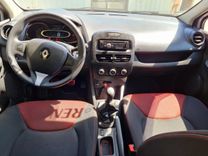 voiture occasion RENAULT CLIO à la Réunion disponible sur noutlauto.re