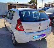 voiture occasion DACIA SANDERO à la Réunion disponible sur noutlauto.re