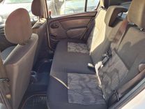 voiture occasion DACIA SANDERO à la Réunion disponible sur noutlauto.re