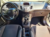 voiture occasion FORD FIESTA à la Réunion disponible sur noutlauto.re