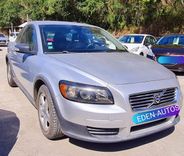 voiture occasion VOLVO C 30 à la Réunion disponible sur noutlauto.re