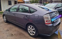 voiture occasion TOYOTA PRIUS à la Réunion disponible sur noutlauto.re