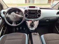 voiture occasion CITROEN BERLINGO à la Réunion disponible sur noutlauto.re