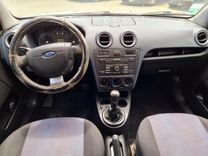 voiture occasion FORD FUSION à la Réunion disponible sur noutlauto.re