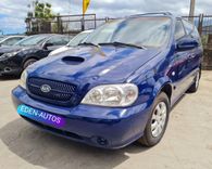 voiture occasion KIA CARNIVAL à la Réunion disponible sur noutlauto.re