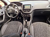 voiture occasion PEUGEOT 2008 à la Réunion disponible sur noutlauto.re