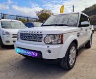 voiture occasion LAND ROVER DISCOVERY à la Réunion disponible sur noutlauto.re
