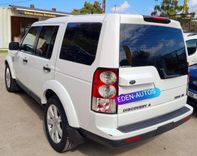 voiture occasion LAND ROVER DISCOVERY à la Réunion disponible sur noutlauto.re