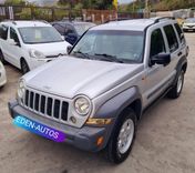 voiture occasion JEEP CHEROKEE à la Réunion disponible sur noutlauto.re